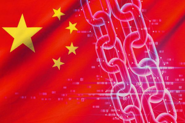 Chinese blockchain fever